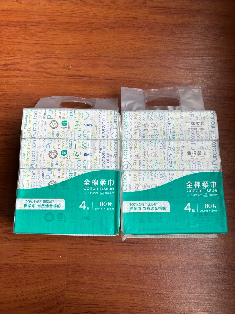 Cotton tissue 160 pieces